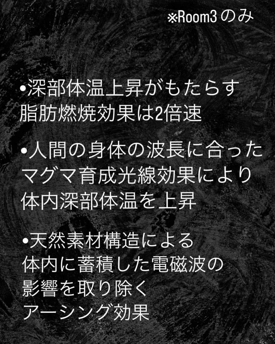 ayaさんのインスタグラム写真 - (ayaInstagram)「＼大阪サウナ⁡♨️／ ⁡ 大阪初の男女で利用可能な会員制個室サウナ🧖‍♀️ HAAAVE.（ハーヴェ）に行ってきた♨️ ⁡ @haaave.sauna  ⁡ タオル、水着、飲み物なんかもぜーんぶ 揃ってるから手ぶらで行ってOK👙☺️  全部屋水風呂付き&ととのいスペース完備🙆‍♀️ ⁡ プロサウナーの「ととのえ親方」 @totonoeoyakata  監修でサウナ初心者からサウナ愛好家までみんなに 満足いただけること間違いなし(´⸝⸝•ω•⸝⸝ `)💕 ⁡ 和モダン、ボタニカル、マグマスパ式と コンセプトの異なる３つの空間があるよ♥︎ ⁡ 私たちは今回room３のマグマスパ式を選んだんやけど もうね、最高空間すぎて幸せな2時間だった〜👼 ⁡ 初回体験のトライアルで行ってみて良すぎたから 会員になっちゃった♥︎😂 ⁡ LINEで予約できたり、現在の空き状況も確認できるし メンバーになるとルーム料金が安くなるのでお得🉐 ⁡ しかも私のインスタを見てこれから会員になる方は 入会金２０万円が今だけ０円に✨👏 （キャンペーンは人数限定やからお早めに行ってみてね♡）  家族、恋人、友人、大切な方とHAAAVE.で かけがえのない時間を過ごしてください😌♨️ ⁡  📍 大阪府大阪市西区南堀江1-25-1  Wave on Horie Tower 2階 ⁡ 不定休　 平日 10:00 ～ 24:15　(最終受付：22:15) 土日  9:45 ～ 24:30　(最終受付：22:30) ⁡ #大阪#大阪サウナ#サウナ#サウナ女子 #サウナイキタイ #サウナー #プライベートサウナ #会員制サウナ#個室サウナ#堀江#なんば#心斎橋#ととのう」6月20日 15時36分 - aya.v_v.ka