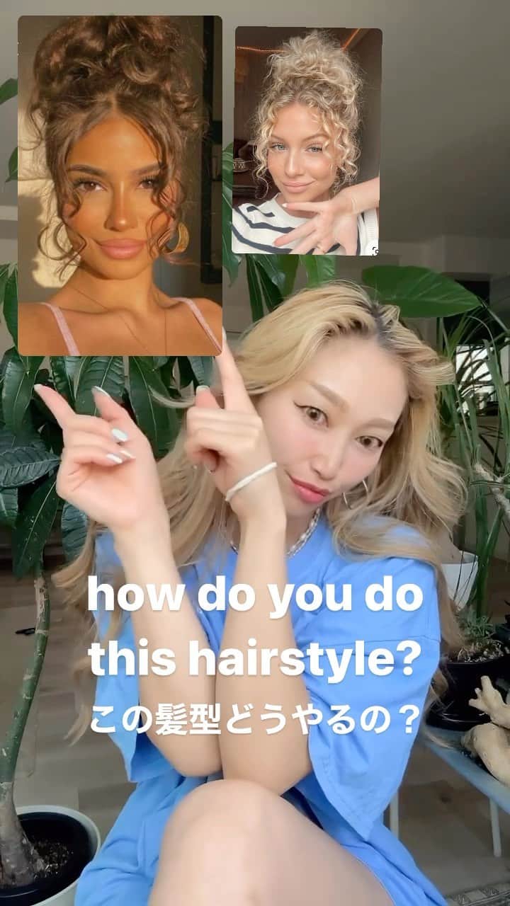 のインスタグラム：「海外の人がやってて可愛いくるくるアレンジをやってみた🌀🌀🌀同じ様にはいかなかったけどクリップ使って簡単にアレンジができたので直毛の方はしっかり巻いてアレンジするとクリップ止まりやすくなるのでオススメです❤️‍🔥🫶✨  #巻き髪 #巻き髪動画  #巻き髪ロング  #styling hair #hair #hairstyle  #hairstyles  #hairstylist」