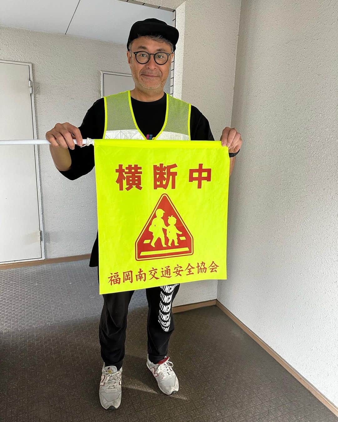 栗田善太郎のインスタグラム：「年一ミドリのおじさん 完遂！ 今年は雨じゃ無くて良かった」