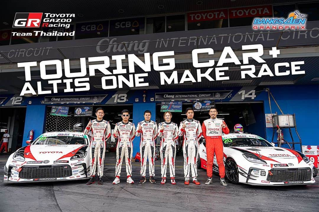 Toyota team thailandさんのインスタグラム写真 - (Toyota team thailandInstagram)「🚗TGRTT x Bangsaen GrandPrix 2023 🔥🌊ทะเลเดือดที่บางแสน สนามเฉพาะกิจเลียบหาดบางแสน ที่มีเสน่ห์ที่สุดในโลกกับ TGRTT ที่จะลงแข่งขันรายการ RAAT Thailand Endurance International Championship R.2 มาราธอน 4 ชั่วโมงเต็ม วันพุธที่ 28 มิถุนายนนี้ มันและลุ้นสุดๆ ไปกับ  🚗#19 Driver: ณัฐพงษ์ ห่อทองคำ (Nattapong H.) / อัครพงษ์ อัคนีนิโรธ (Akkarapong A.) / กฤษฏิ์ วสุรัตน์ Kris V. Car: TOYOTA 86 Class: Touring Car 🚗#20 Driver: สุทธิพงศ์ สมิตชาติ (Suttipong S.) / ณัฐวุฒิ เจริญสุขะวัฒนะ (Nattavude C.) / Hermann Car: TOYOTA 86 Class: Touring Car 🚗#37 Driver: ธัญชนก เจริญสุขะวัฒนะ Thanchanok C. / ณ ดล วัฒนธรรม (Na Dol V.) / เคนทาโร่ ชิบะ (Kentaro C.) Car: Altis One Make Race Class: Altis One Make Race」6月20日 9時00分 - toyotagazooracingteamthailand