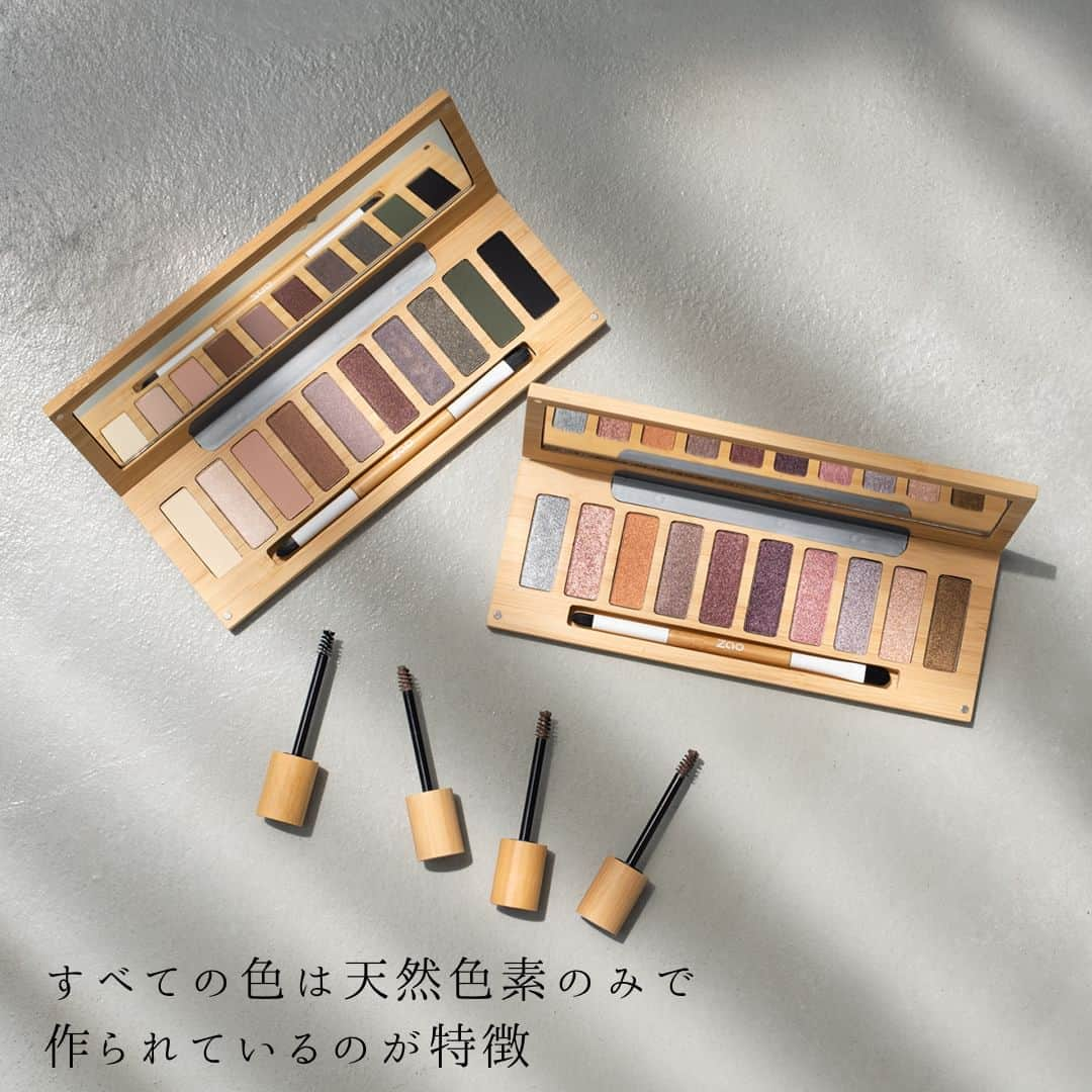 cosme_beauty_ssのインスタグラム