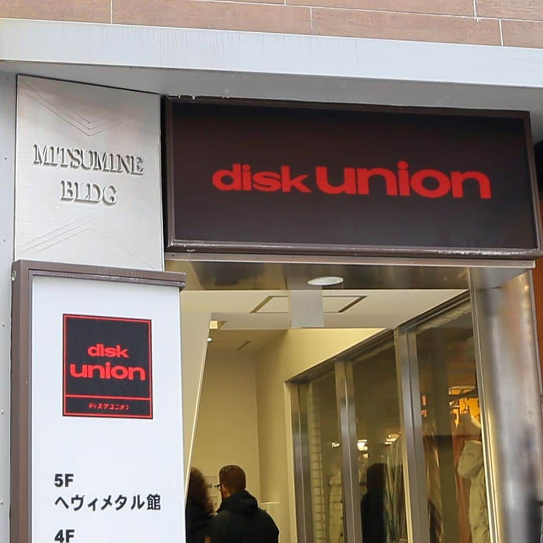 diskunion ディスクユニオンのインスタグラム：「いつもディスクユニオンをご利用頂きまして、誠にありがとうございます。  この度 『新宿ヘヴィメタル館』、『昭和歌謡館』、『シネマ館』が入居する三峰ビルの建替えに伴い移転をいたします。 移転に伴い、CD・レコードアクセサリー館はT&TIIIビルへ移転、『新宿ロックレコードストア』と『新宿中古館・ブックユニオン新宿』がリニューアルいたします。  🏢『CDレコードアクセサリー・収納ストア』(移転リニューアル) オープン日 :2023年6月22日(木) 現店舗での最終営業日は6月21日(水)  🏢『新宿ロックレコードストア』 (リニューアル) オープン日:2023年7月12日(水) 4Fの最終営業日は7月11日(火)  🏢『新宿ヘヴィメタル館』 (移転リニューアル) オープン日:2023年7月24日(月) 現店舗での最終営業日は7月23日(日)(予定)  🏢『昭和歌謡館』 (移転リニューアル) オープン日:2023年7月31日(月) 現店舗での最終営業日は7月30日(日)  🏢『ディスクユニオンシネマ館・ブックユニオン新宿』 (移転リニューアル) (旧名称 新宿中古館・ブックユニオン新宿) オープン日時 :2023年8月7日(月) シネマ館の現店舗での最終営業日は8月6日(日)  今後とも変わらぬご愛顧のほど、何卒宜しくお願い致します。  #diskunion #ディスクユニオン #shinjuku #新宿」