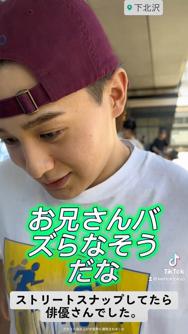 神戸健太郎のインスタグラム