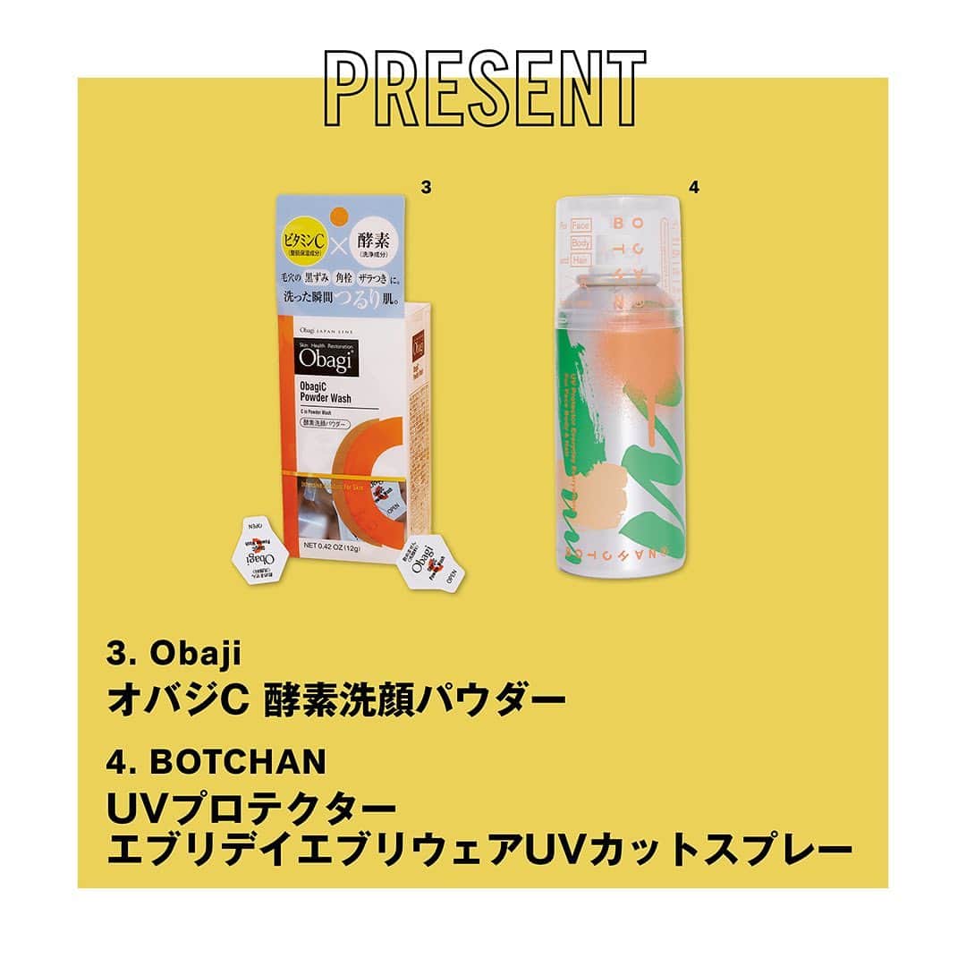 UOMOさんのインスタグラム写真 - (UOMOInstagram)「【6月23日（金）20時よりUOMO8-9月合併号インスタライブです！】  UOMO8-9月合併号は6月23日（金）発売。カバーはこれが初となる吉沢亮さん。  20時より、ひと足早く最新号の中身をまるっと解説する恒例のインスタライブを行います。  8-9月合併号は恒例人気のSNAP大特集。総勢213人に及ぶ服好きの皆さんの愛と情熱の私服に迫った読み応えたっぷりの内容です。  別冊付録として、おじさんのための「洗顔、保湿、日焼け止め…スケアが面白いほどよくわかる　顔ドリル」をお届け。美容初心者でも楽しくスキンケアを始められるはず。  視聴中にコメントいただいた方の中から、DECORTEの導入美容液、sitranaのシートマスク、BOTCHANの日焼け止めスプレー、Obagiの洗顔パウダーをプレゼント。ぜひとも奮ってご参加ください。  それでは6月23日(金)20時にお会いしましょう〜。   #uomo #uomo_magazine #吉沢亮  #井浦新  #decorte  #sitrana  #botchan #obagi」6月20日 11時16分 - uomo_magazine