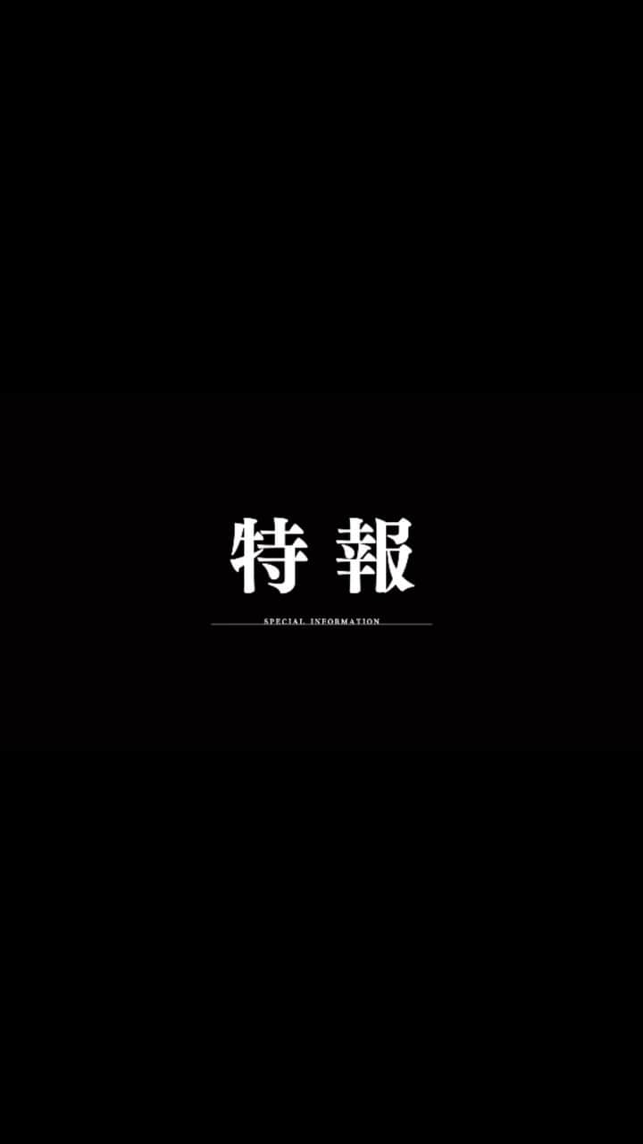 NGT48のインスタグラム