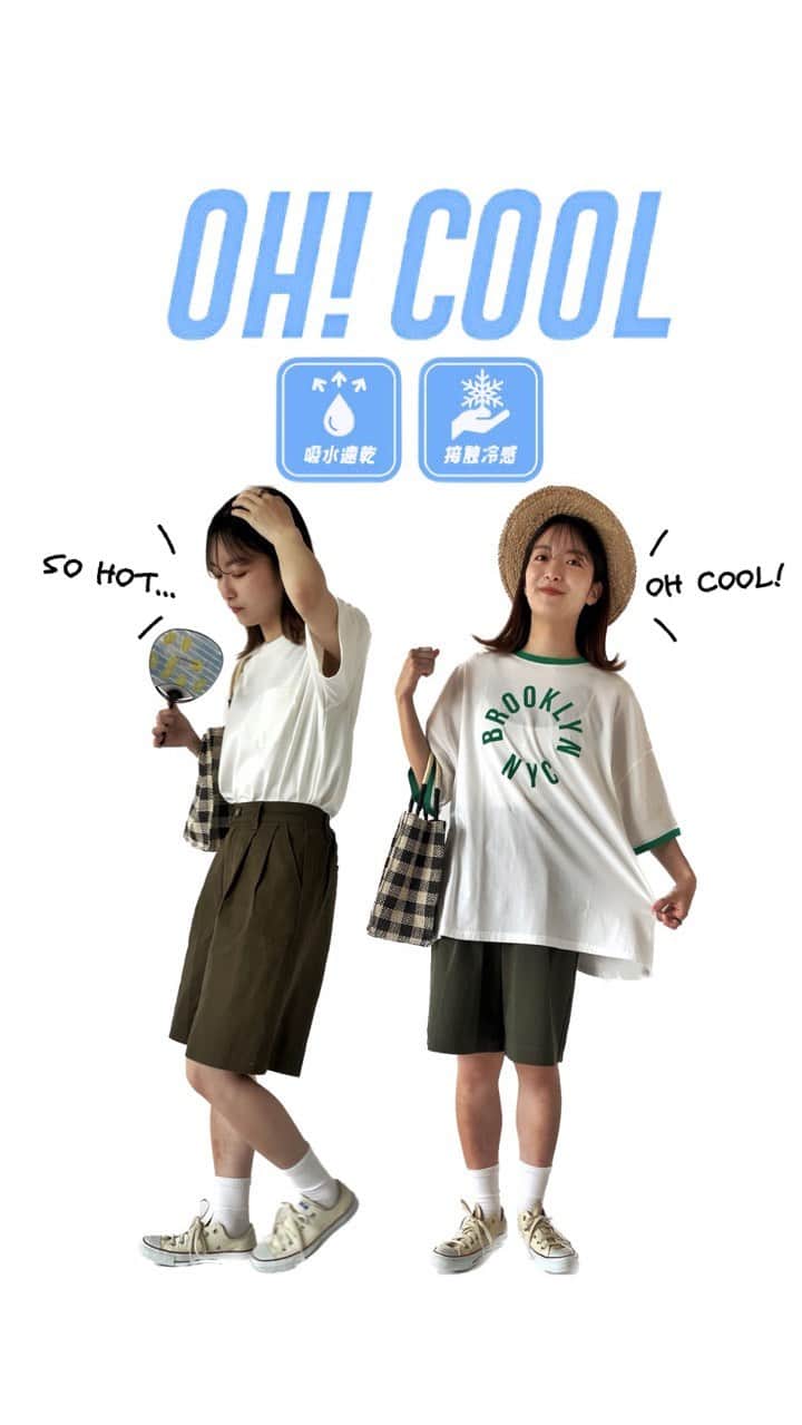 のインスタグラム：「. ＼ 📣PICK UP ／  お仕事の日もお出かけの日も、 とにかく毎日暑～～～い！！  暑い毎日を乗り切る秘訣はズバリ！ 日常に「接触冷感」アイテムを取り入れること🎐  今年の夏は接触冷感を取り入れて 夏を快適に過ごしませんか？  🔍オークールシリーズ  2300106　オーバーリンガーTEE 2300107　ノースリーブカットソー  🔍COOL TOUCH 接触冷感  2300042　テーパードパンツ 2300043　ショートパンツ 2300044　マーメイドスカート  着用staff ろい 162cm  かなやん 159cm @zootie_kanayan  みーちゃん 160cm @zootie_mi」