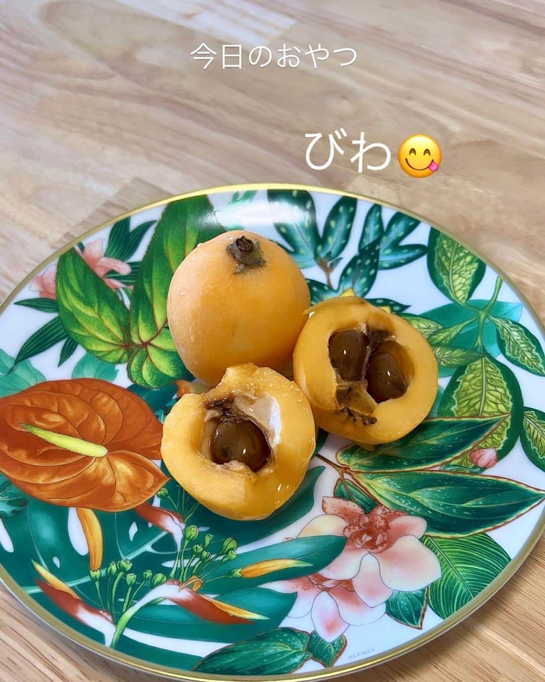 葛岡碧さんのインスタグラム写真 - (葛岡碧Instagram)「最近の🍒🥭🍈😋  昔から、どんなスイーツよりもフルーツが大好き😋❤︎ 旬のフルーツは幸せな気持ちになります🥰 ほっぺた落ちる〜🤤🤤🤤」6月20日 11時49分 - midori_kuzuoka