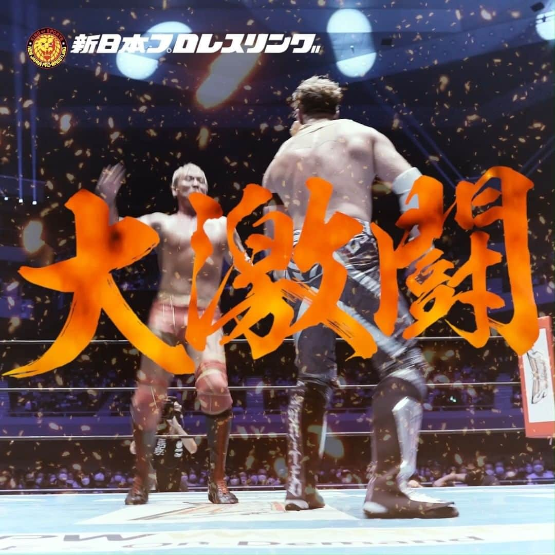 新日本プロレスのインスタグラム