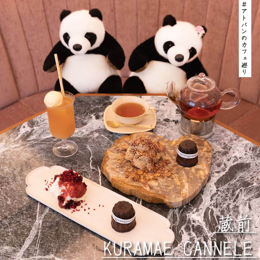 アトレ上野（atre ueno）さんのインスタグラム写真 - (アトレ上野（atre ueno）Instagram)「"#アトパンのカフェ巡り　　今日は蔵前にあるKURAMAE CANNELEにお茶しに行ってきたよ🫖🌿  2階にあるカフェはとっても素敵な空間の店内で、焼きたてのカヌレとセットのアールグレイのティラミスとフレッシュチーズケーキをいただいたよ💓  ゆったりとした店内でカフェタイムを楽しむのもいいし、1階ではカヌレのテイクアウトもできるからおうちでゆっくり堪能してもいいね⭐️  ぜひ気になった人はKURAMAE CANNELEをチェックしてみてね〜🐼💚  KURAMAE CANNELE 東京都台東区蔵前2丁目1-23 蔵前第2ビルヂング OPEN.11:00 ー CLOSE.19:00"  "We went to KURAMAE CANNELE in Kuramae today🫖🌿.  The cafe on the second floor has a very nice space and we had a freshly baked cannelle and a set of Earl Grey tiramisu and fresh cheesecake 💓.  You can enjoy your cafe time in the spacious store or you can take out the canele on the first floor, so you can enjoy it at home. ⭐️  If you are interested, please check out KURAMAE CANNELE 🐼💚  KURAMAE CANNELE 2-1-23 Kuramae, Taito-ku, Tokyo OPEN.11:00 - CLOSE.19:00"  "今天去了位於蔵前的KURAMAE CANNELE喝茶了🫖🌿  咖啡店二樓的空間非常迷人舒適， 我點了剛出爐的可麗露配上伯爵茶提拉米蘇和新鮮起司蛋糕💓  在舒適的店內享受愜意的咖啡時光也很棒， 一樓還可以外帶可麗露，外帶回家悠閒地品嚐也不錯⭐️  有興趣的人，推薦去KURAMAE CANNELE看看〜🐼💚  KURAMAE CANNELE 東京都台東區蔵前2丁目1-23 蔵前第2Building  營業時間：11:00 - 19:00"   #上野 #アトレ上野 #アトレ #atre #atreueno #パンダ #上野パンダ #上野散策 #熊猫 #東京観光 #PANDA #🐼 #ueno #tokyotour #ぬい撮り#クラマエカヌレ#kuramaekannele#蔵前#蔵前カフェ#蔵前グルメ#蔵前さんぽ#蔵前カフェ巡り#東京カフェ#カヌレ#カヌレ好き#kannele#kuramae#kuramaecafe#tokyocafe」6月20日 12時00分 - atre.ueno
