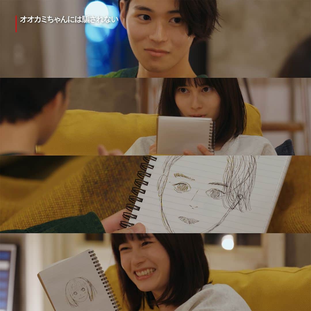 Netflix Japanのインスタグラム