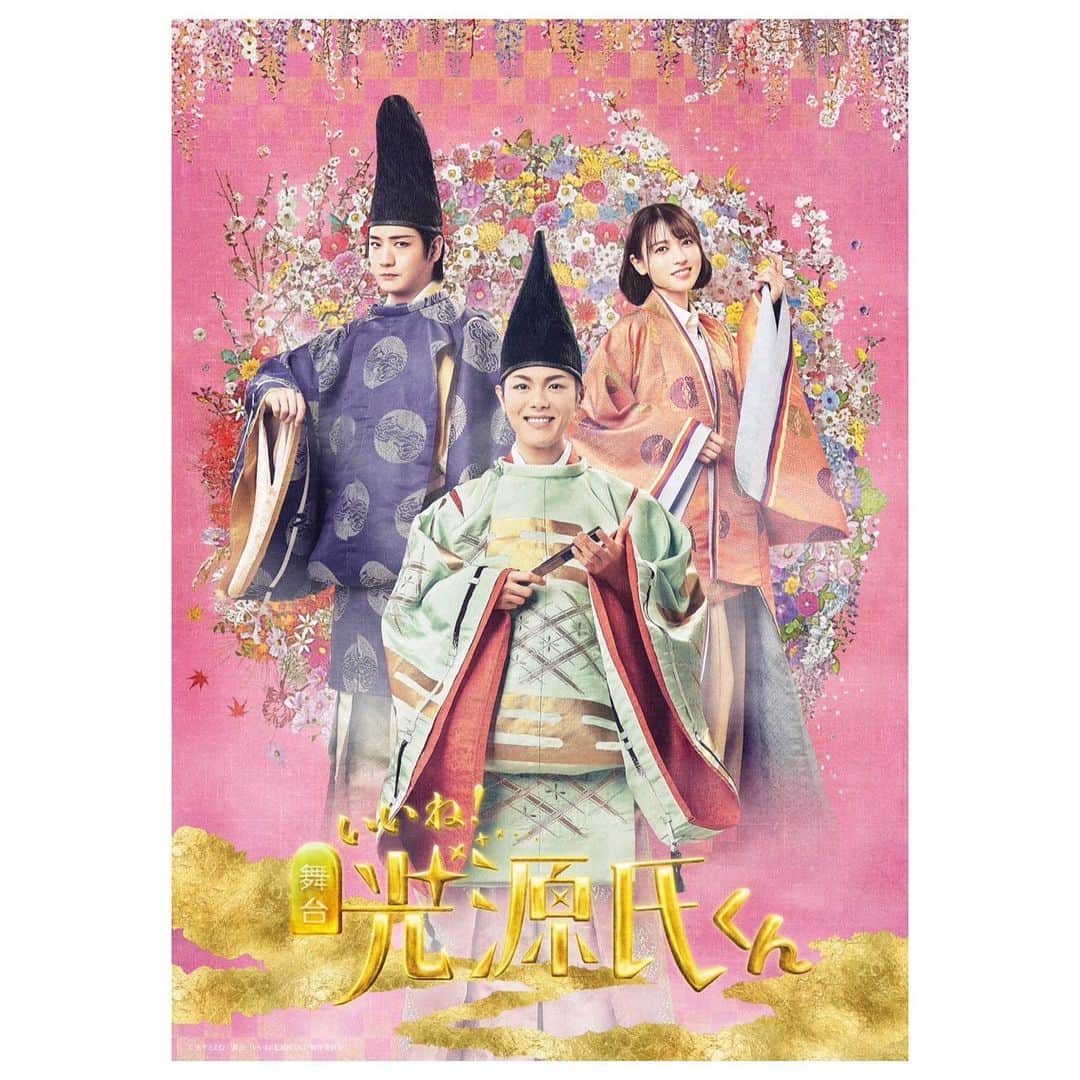 加藤夕夏のインスタグラム：「⁡ ⁡ 舞台出演決定🎊 ⁡ ⁡ ⁡ 舞台 【いいね！光源氏くん】に 出演させて頂くことになりました！ ⁡ 舞台版オリジナルキャラクター 城内桃香役をさせて頂きます💜 ⁡ ⁡ フードデリバリーの配達員。紫色が大好き（？）。光くんがある人物を桃香に重ねる。そんな中、桃香は自身のデリバリーの任務を完了させることができるのか……。 ⁡ ⁡ ぜひ、平安時代の人たちと現代の人たちとの 劇場で目の前で起こる不思議で面白い絡み合い 体感しに来てください💜💜💜 ⁡ よろしくお願いします。 ⁡ #いいね光源氏くん #源氏物語 #舞台 #三越劇場 #加藤夕夏」