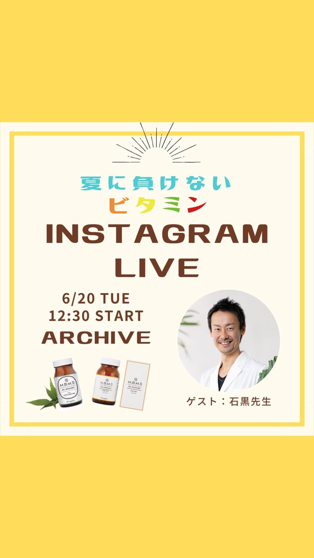 MARUKO（マルコ株式会社）のインスタグラム