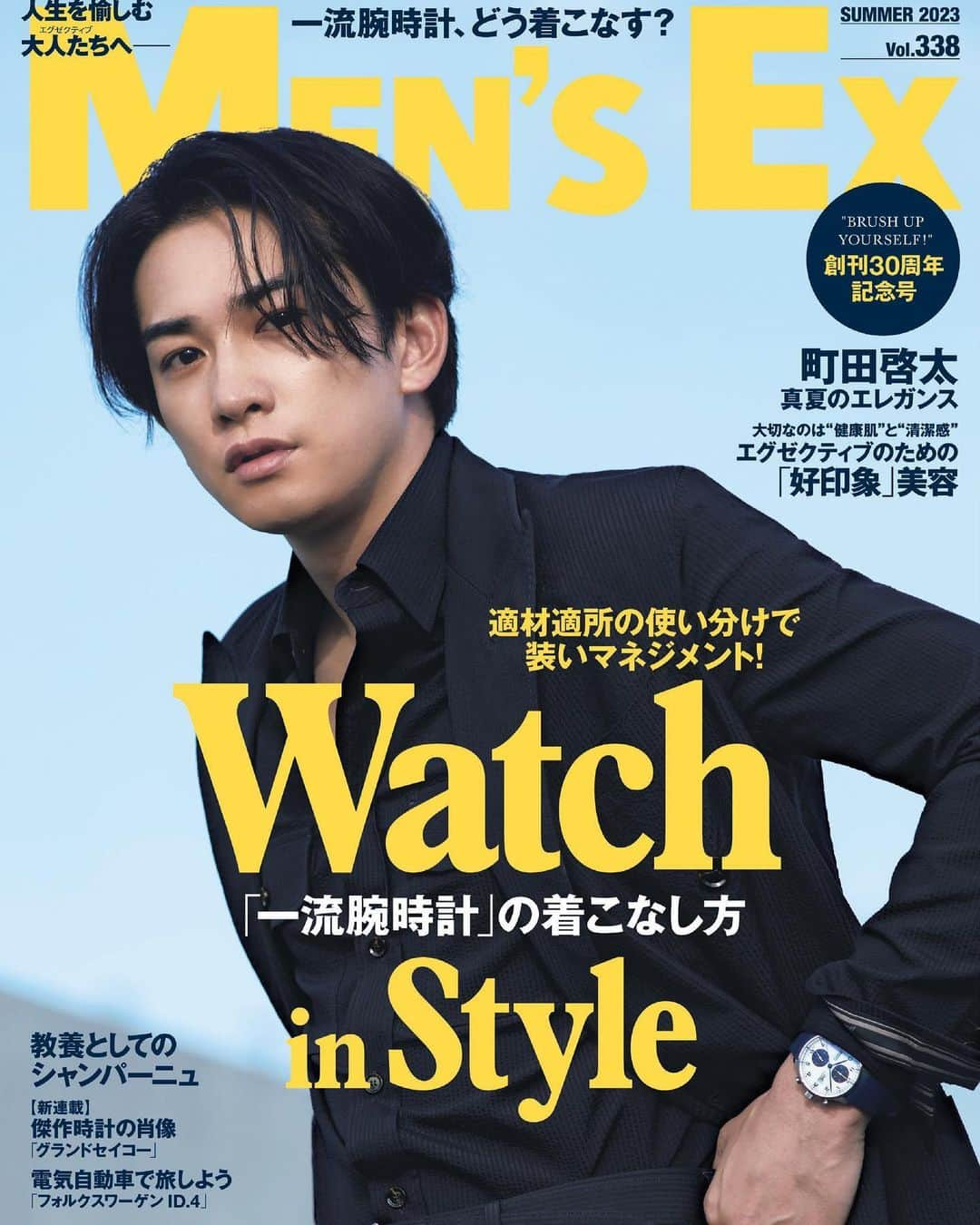 MEN'S EX 男性総合ファッション誌『メンズ・イーエックス』公式アカウントのインスタグラム