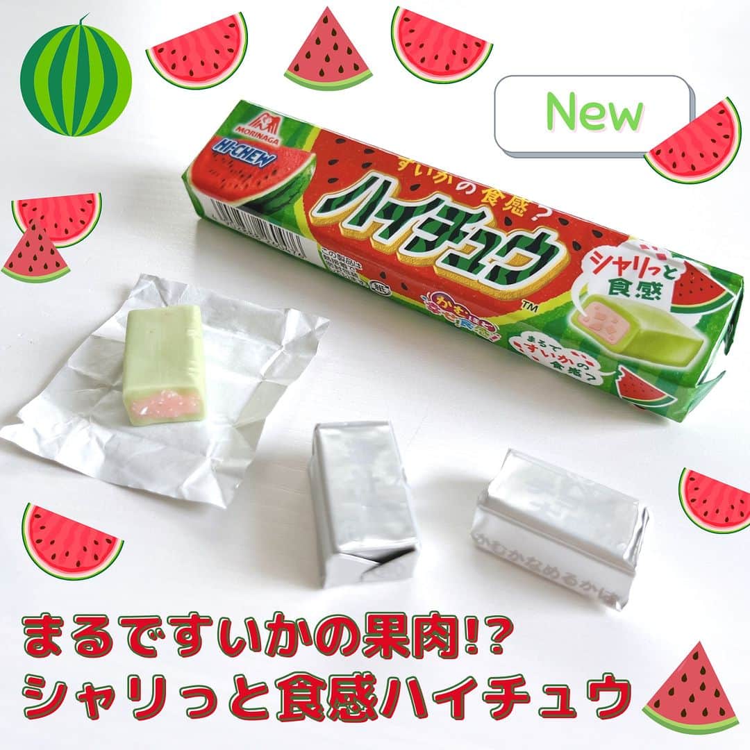 森永製菓 エンゼルカフェのインスタグラム