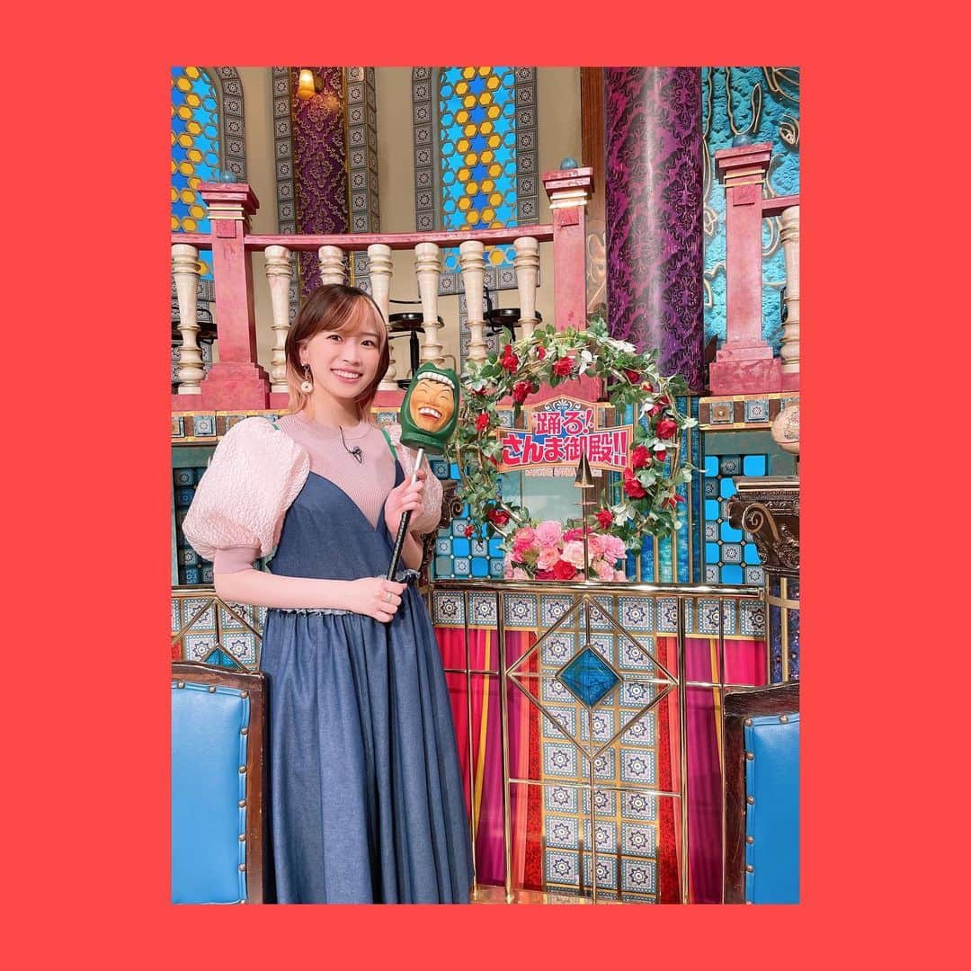 青山吉能のインスタグラム：「#0620 🏰 ・ 日テレ「踊る!さんま御殿!!」 出演させていただきました！！ ・ と、書くことももうこの先の人生ないと思うので ここに記念で記しておきます！！🫡💪 本当に、芸能人の皆さんって現世に存在してるんだ…と思うばっかりで貴重な経験すぎました😂 改めてわたしにもこんな素敵な光を与えてくれた作品たちのパワーに感謝です。 ご覧いただきありがとうございました！ ・ ファスティングはいいぞ。 ・ ・ #さんま御殿 #青山吉能」