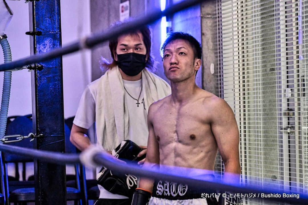 土屋修平さんのインスタグラム写真 - (土屋修平Instagram)「#だれバト #fight #battle #boxing  #studium  #boxing #kickboxing #mma #fighter #striker #streetstyle  #streetfighter」6月21日 0時19分 - shuhei_exb