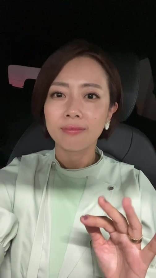 大和田美帆のインスタグラム：「. 今日は 横浜パシフィコで講演があったので メイクをしてるからって 突然のインスタライブ。 みんな見てくれてありがとう！  リクエストがあったので １日だけ残します。  って思ったけどコメントたくさんいただいたのでこのまま残しますー。  いつもありがとう！」