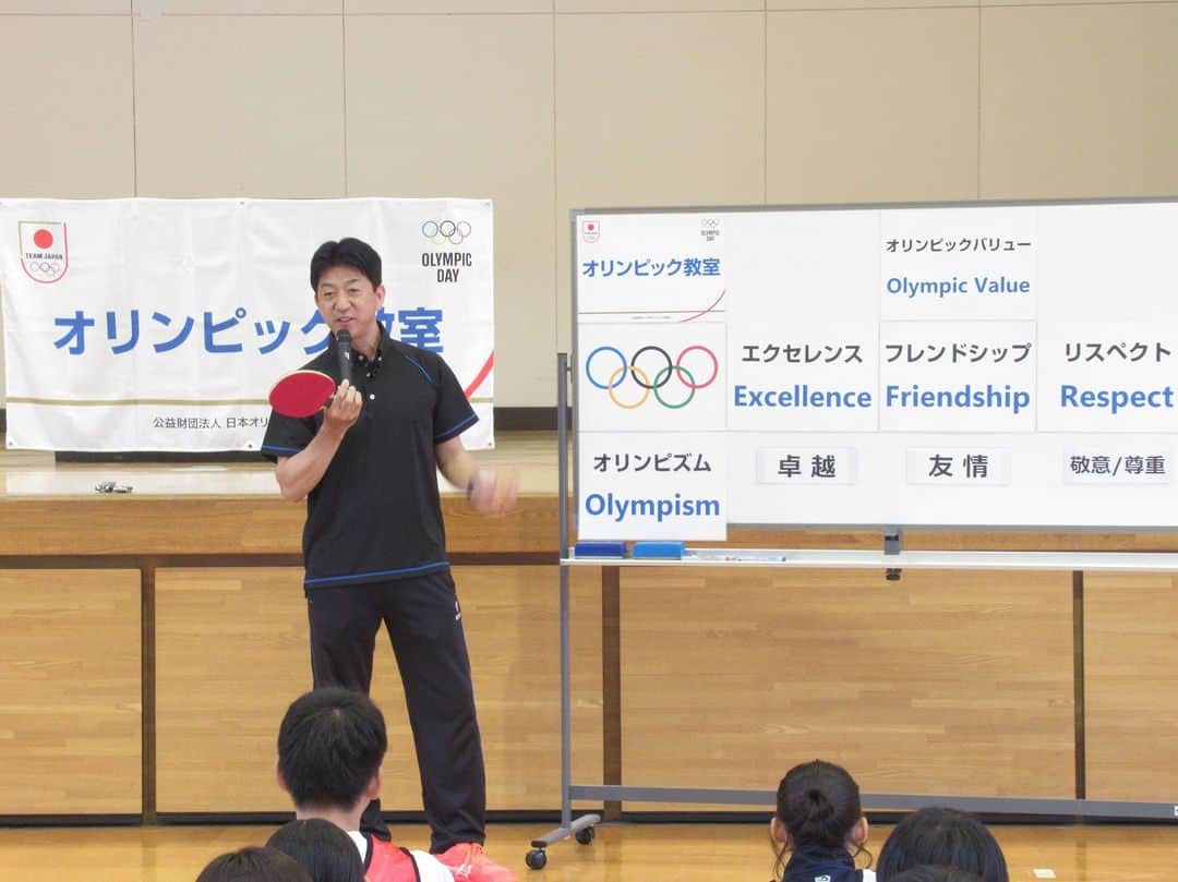 日本オリンピック委員会さんのインスタグラム写真 - (日本オリンピック委員会Instagram)「本日、福山市立城西中学校にて、 #卓球 🏓の #松下浩二 さんによる #オリンピック教室 を実施いたしました！  ご参加いただいた中学生の皆さん、ありがとうございました！  #TEAMJAPAN #がんばれニッポン」6月20日 16時52分 - teamjapanjoc