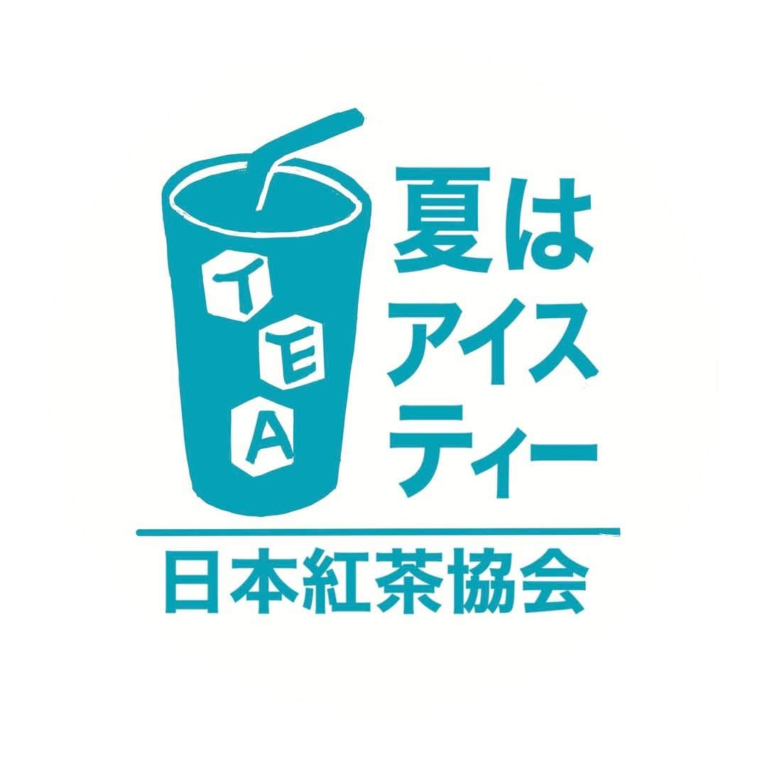 リプトンさんのインスタグラム写真 - (リプトンInstagram)「✨今年の夏から新発売✨ リプトンの水出しアイスティーシリーズに 「ルイボス＆ライチティー」が仲間入り💛  夏にぴったりなみずみずしい「ライチ」の甘みが加えられた、 バランスの良い華やかな味わいと香り🌿 ルイボス好きな人にも、ライチの香りが好きな人にもおすすめだよ！  リプトンの水出しアイスティーシリーズだから、 もちろん水を注ぐだけで楽しめちゃう。  「飲みたい！」と思ったら絵文字でコメントしてね☺  #リプトン #lipton #夏はアイスティー #アイスティーの日 #水出し #coldbrew #水出しアイスティー #アイスティー #紅茶 #ライチティー #ルイボスティー #ルイボス #ライチ #水出し紅茶 #リプトンでつながる」6月20日 17時00分 - lipton_japan