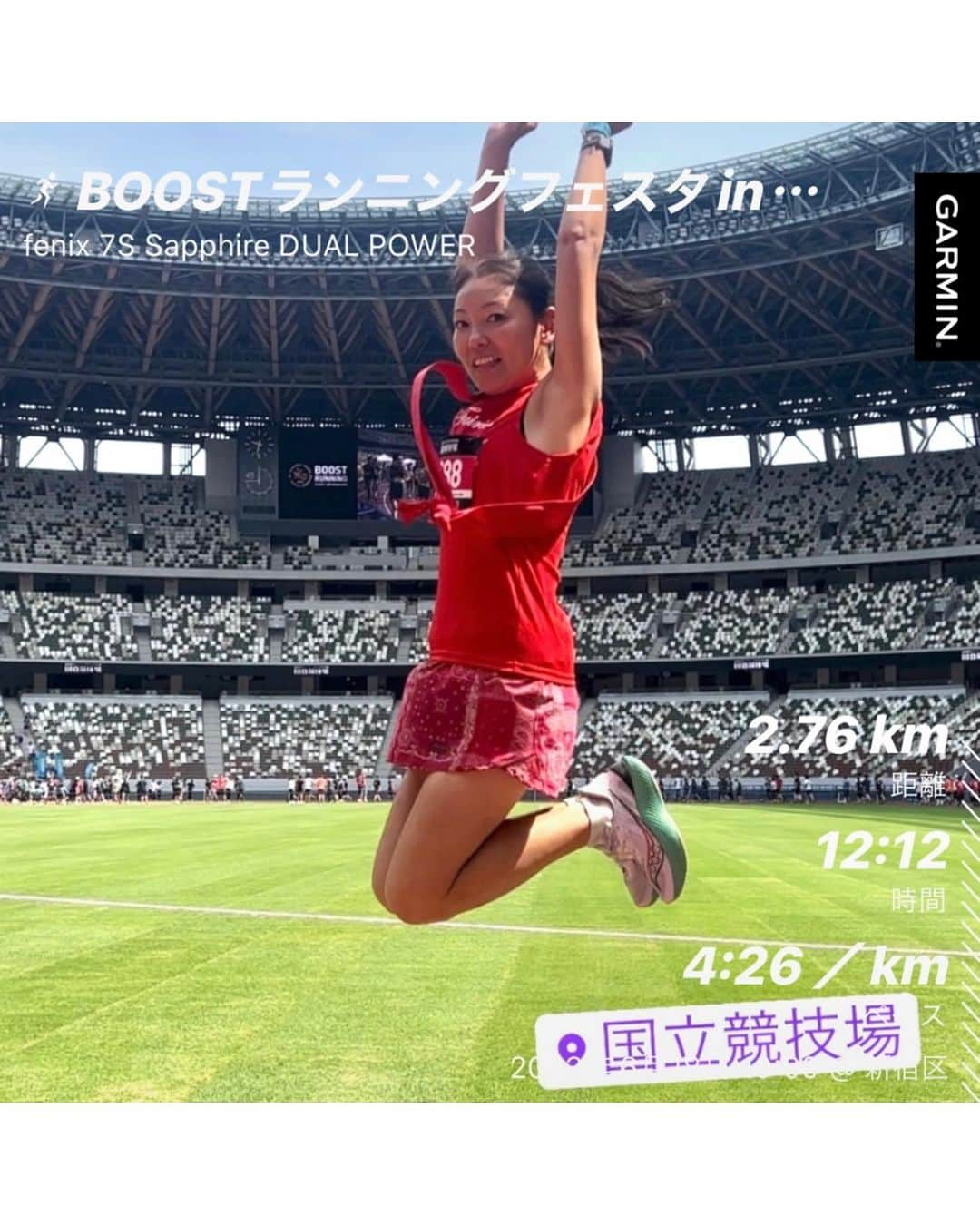 run+のインスタグラム：「#BOOSTランニングフェスタin国立競技場 _1 楽しかった時間のほんの一部🤏🏻 ガチチームとゆるふわチームの2チーム参戦 私はゆるふわチームのトップランナー  MCの盛り上げうますぎて イケナイ太陽とultra soulで既にはぁはぁ それでも走り出せば全速力（私なりに😂） 国立競技場での初走り🏃🏻‍♀️ キツ楽しくて、楽しかった♡  Pic5 渡し方がまだまだ  Pic6 渡す前はこんな顔  Pic7 その1秒後  @boost さま 素敵な大会をありがとうございました  #今日も良いランでした #一走一層 #シャワーラン #滝汗  SpecialThanks @richardstream2007 #三沢塾 @buikkisu @104.macchan  暑かったこの日美味しい給スイカ🍉だっただろうな♡ #スイカマラソン もナイスラン！  #走るを楽しむ  #ラン #ランニング マラソン ランナー #RUN RUNNING marathon #runner #ゆるラン #街ラン #街RUN  ランニング女子  #ランニング好きな人と繋がりたい #ランナーさんと繋がりたい igランナーズと繋がりたい #トレラン好きな人と繋がりたい  igersrunners igers #JpRunner 🇯🇵 #instagood photography art happy  #RunForSmile #Runday #RunLovesLife #runstagram #走る楽しさ広げ隊 @runplus aday EveryDaySpecial instadaily」