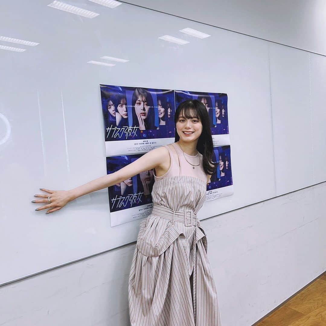 紺野彩夏のインスタグラム：「サブスク彼女、取材していただきました☺︎ 衣装タグ付けしたので、ぜひ！ まだまだ公開されるので、探してみてください〜🙆‍♀️」