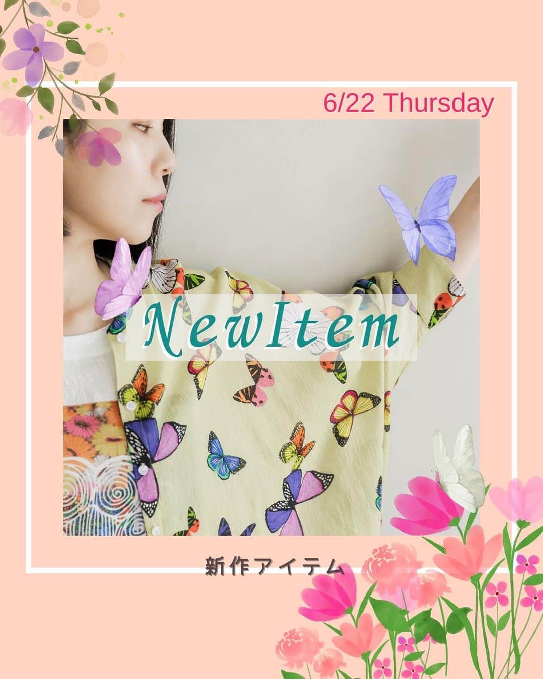 ScoLar(スカラー) ネットショップのインスタグラム：「《🍎今週の新作情報🦓》  今週の新作は6/22(木)17：00-販売開始🐾  インパクト大なユニークな新作がゾクゾク登場🍏 ScoLar Parityからは、サウナのロウリュウをモチーフにしたユニークなギミックTシャツや、 ScoLarの大人気プリント、カラフルで綺麗な蝶の総柄プリントなど🦋！！ 今週の新作も目が離せません👀💕  ⁡⁡発売済みの商品は画像をタップして商品ページをチェック‍📢 ⁡▶️ 詳しくは ⁡@scolar_netshop のサイトから☑️  ☆・☆・☆・☆・☆・☆・☆・☆  🦓#新作入荷 #newarrival  #蝶柄 #サウナ  ⁡⁡ ⁡ - scolarの他の商品はコチラ - #scolar #isscolar #scolarparity #スカラー #scolar_ootd   Photo⁡ ⁡@kazuhisataniguchi_309 @309studio_ ⁡  Hair⁡⁡⁡ ⁡@nanairo0420」
