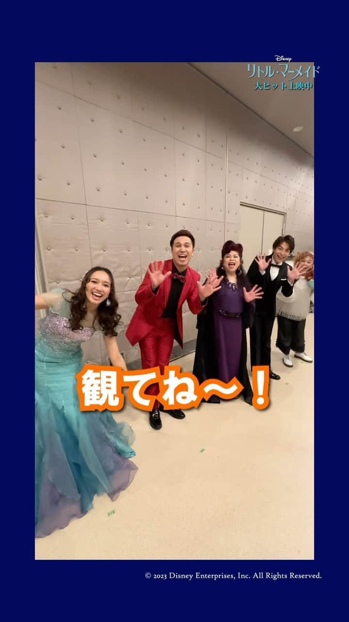 ディズニー・スタジオのインスタグラム