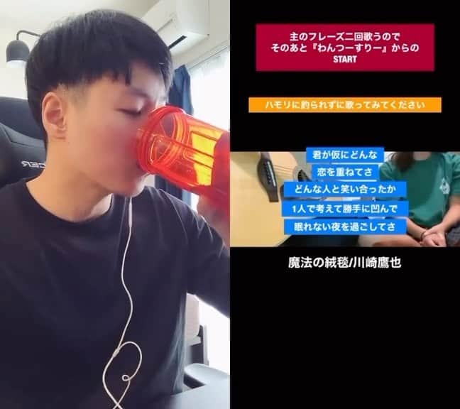 のインスタグラム：「ご飯食べながらbeatboxできんの？😂　#すごいと思ったらいいね  #beatbox #ビートボクサー」