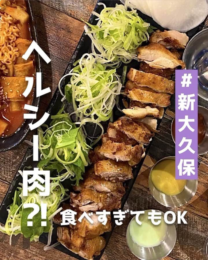 ピコフードのインスタグラム