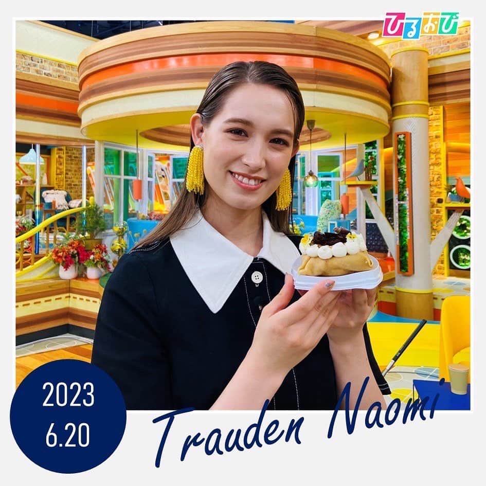 TBS「ひるおび！」さんのインスタグラム写真 - (TBS「ひるおび！」Instagram)「本日もひるおびを ご覧いただきありがとうございました🥂  #グルメの現場 では #山本匠晃 アナが NEWoMan横浜 #2416MARKETニュウマン横浜店 へ🛳  「2416」という数字は 神奈川県の面積＝2416㎢ のこと！  ''もっと地元が好きになる''をコンセプトに 神奈川県に特化したマーケットです🚢⚓️  神奈川で愛される化粧品やライフスタイル 雑貨、県出身の作家が作る陶芸品 さらには県内の素材にこだわった限定パスタやピザなど、神奈川の魅力が大集結！！  ぜひ訪れてみてはいかがですか？💭💛  あすのコメンテーターは #朝日奈央 さんです💐 10時25分から ぜひご覧ください👀🤍  #恵俊彰 #八代英輝 #立川志らく #江藤愛  #トラウデン直美  #TBS #ひるおび」6月20日 18時29分 - hiruobi_tbs