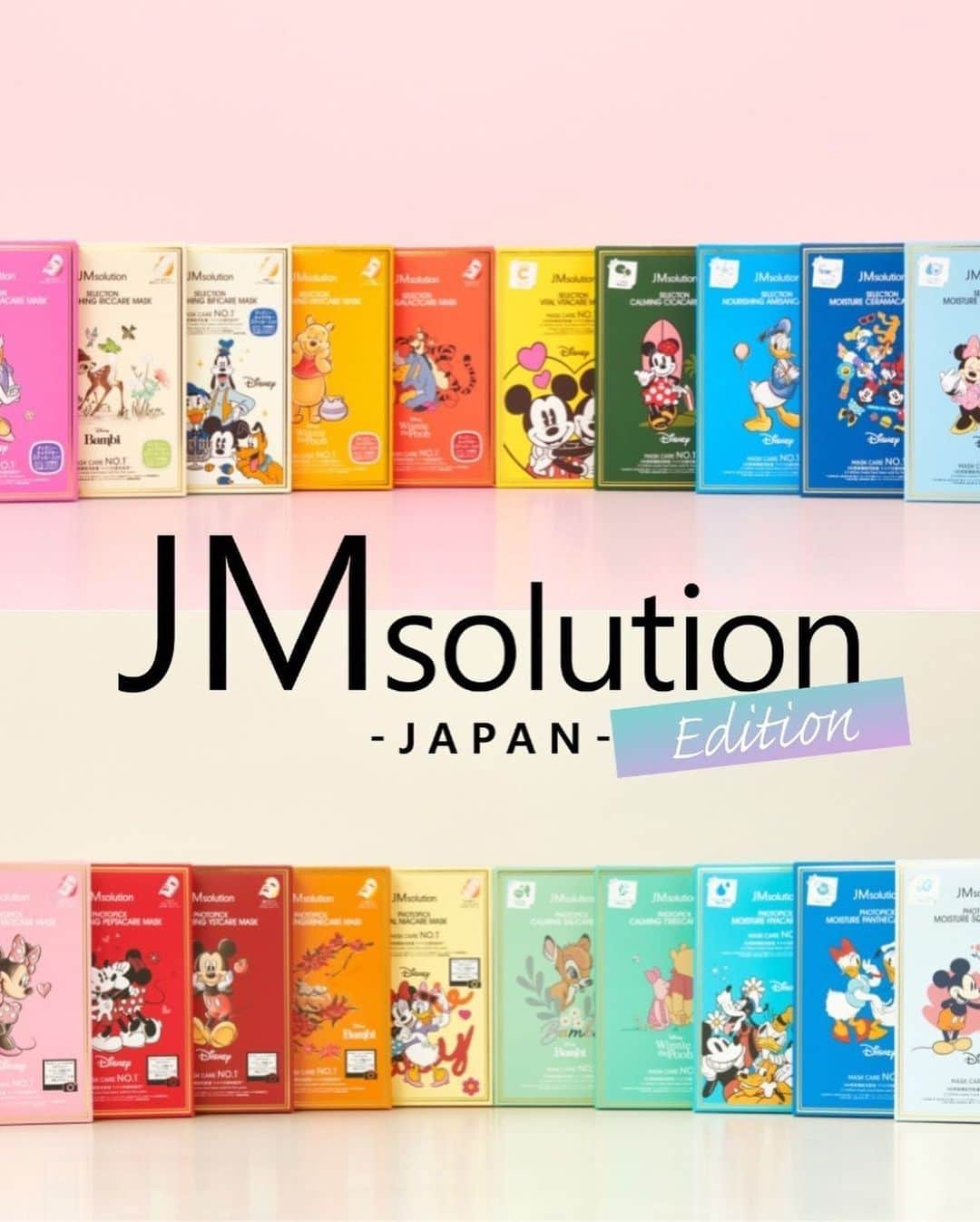 MI-MIさんのインスタグラム写真 - (MI-MIInstagram)「最近のナイトルーティーンの仲間入り😌 @jmsolution_jp_edition のパックをご紹介🐭💗  私が選んだパックの種類は ✔️レチノール ✔️ペプチド ✔️コラーゲン  に特化した3つにしてみた🥰  20種類も成分別であるから 自分の肌質とか好みで選べちゃうし、  何よりデザインが可愛すぎて付けてるだけで テンション上がる\♡︎/ 1箱5枚入りの個包装タイプだよ〜〜!!  気になる方はチェックしてみてね🫶  #jmjpedition #photopick #selection #夢が叶うシート #disney #フェイスマスク #ディズニーコラボ」6月20日 18時39分 - mii__mi.chan