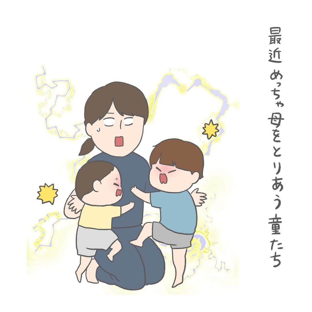 チリツモルのインスタグラム：「スワイプ→→→_  取り合ってもらえる ありがたさ 噛みしめています  一生言うことないと思っていたセリフ 言わせてもろてる #私を取り合わないで」