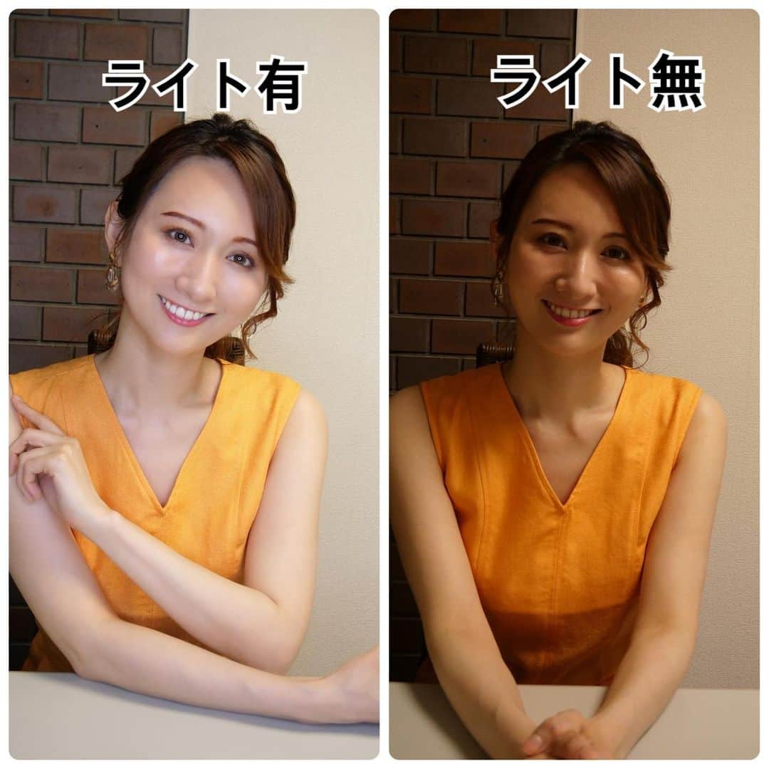 Sasaki Erikaさんのインスタグラム写真 - (Sasaki ErikaInstagram)「【YouTube撮影用ライト】 ⁡  @neewerjapan 様から撮影用のライトを頂きました！ ⁡ YouTube撮影用に前からneewerajapanを使っていて そろそろ古くなったので買い替えようと思っていたので うれし過ぎるタイミング😊✨ ⁡ リーズナブルで本格的なのでオススメ😍 ⁡ ⁡ 7月14日まで限定で20%OFFになる クーポンをもらえたので買いたい方は是非✨ ⁡ ⁡ 【1枚目と2枚目】 18インチのLEDリングライトキット 【3枚目と4枚目】 CB60 LEDビデオライトキット ⁡ ⁡ ⁡ ＜公式からファンへの限定クーポン＞ 20%OFFクーポン券：【SASAERI】 NEEWER 18インチ LEDリングライトキット https://bit.ly/3LPZkKr  NEEWER CB60 LEDビデオライトキット https://bit.ly/3NnNeub  終了日：2023/07/14  #neewer #リングライト #ringlight #led #コスメ #メイク #美容 #ビューティー」6月20日 18時53分 - sasaeri_erikasasakura