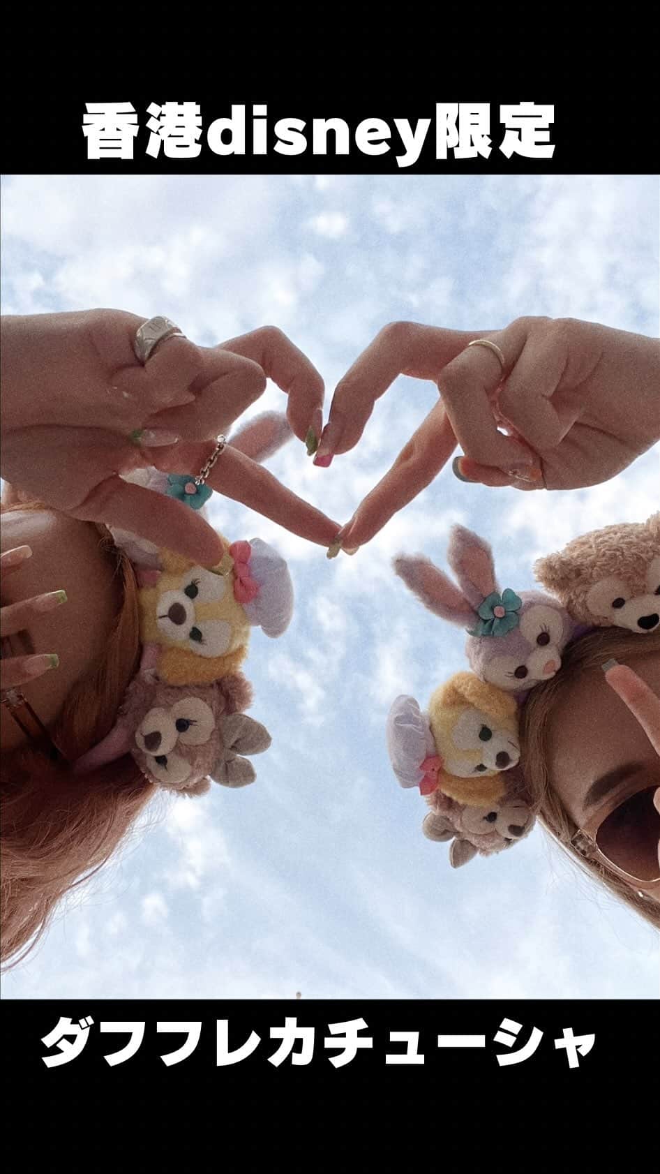 HARUYOのインスタグラム