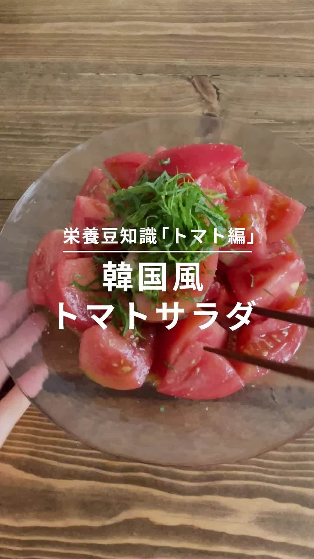 おうちごはん編集部のインスタグラム