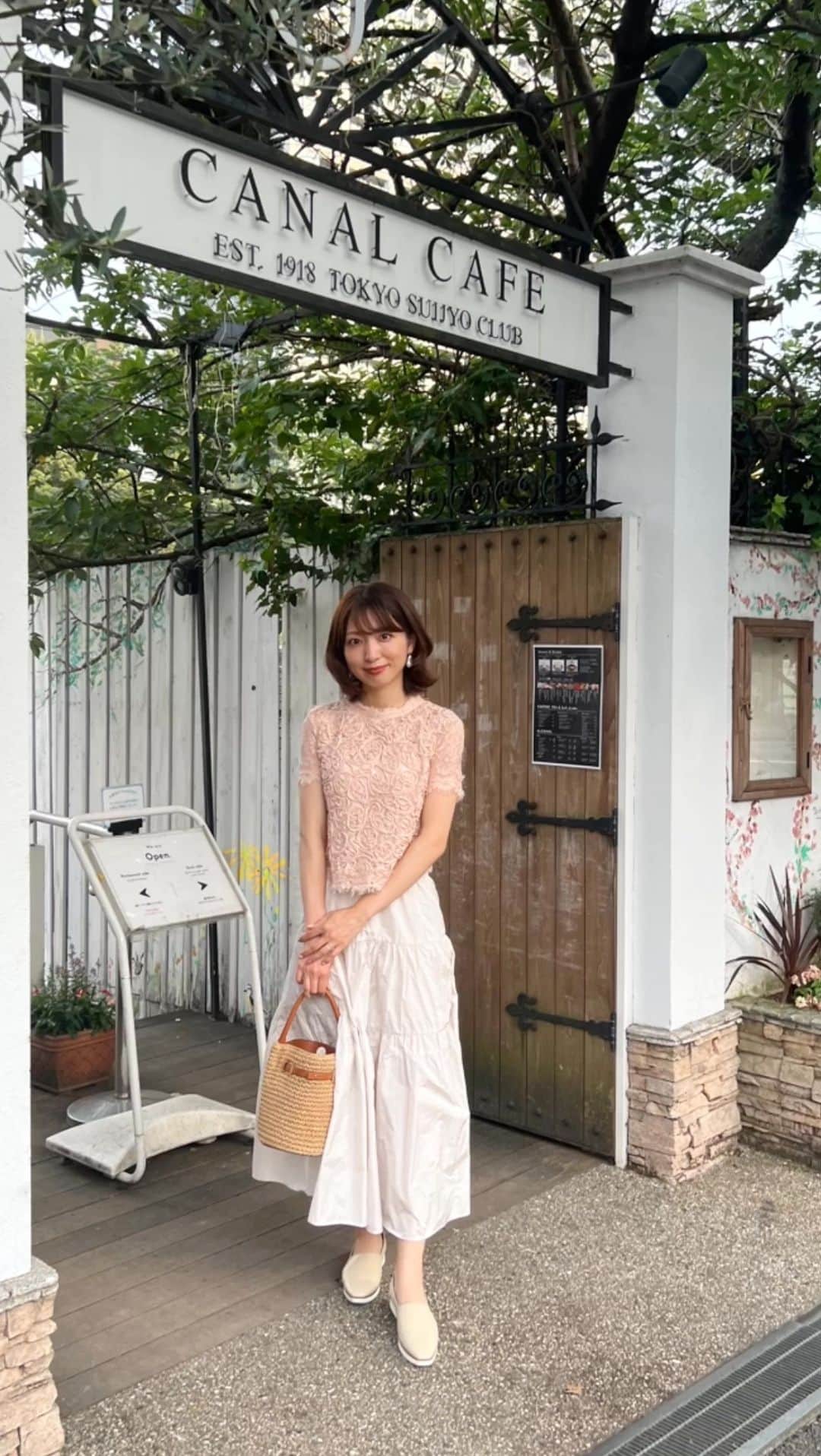 筧沙奈恵のインスタグラム