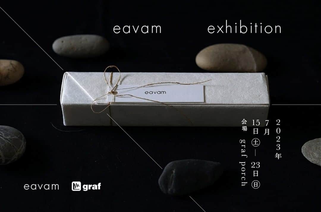 graf studioさんのインスタグラム写真 - (graf studioInstagram)「7月15日からgraf porchでは、タイの古都チェンマイで、人々の知恵と文化を再発見しながら、基礎化粧品などの開発・デザインを行う《eavam》による展覧会を開催します。  @eavam_japan   eavam exhibition 会期｜2023年7月15日(土)-7月23日(日) 時間｜11:30-18:00 定休｜7月17日(月) 場所｜graf porch(大阪市北区中之島4-1-9 graf studio2F)  問合せ｜06-6459-2100   #graf #grafporch #grafstudio #exhibition #eavam #スキンケア #バーム #チェンマイ」6月20日 19時26分 - graf.studio