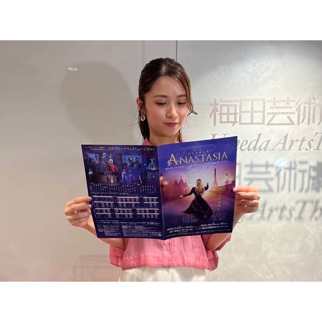 木下晴香さんのインスタグラム写真 - (木下晴香Instagram)「💜 ⁡ フライヤーも新しいのが出来たそうで、表も裏も日本初演の舞台写真がいっぱい載ってたよ。  見つけたらぜひ手に取ってみてくださいね🙌🏻  #アナスタシア #anastasiamusical」6月20日 19時36分 - haruka_kinoshita_official