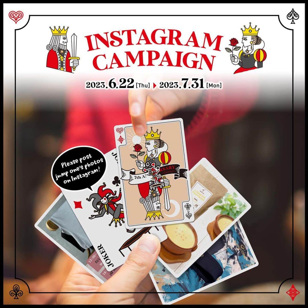 jump one（ジャンプワン）さんのインスタグラム写真 - (jump one（ジャンプワン）Instagram)「【Instagram Campaign!!】 . 2023/6/22(Thu)より、Instagram Campaignを実施いたします！ 毎週抽選で100名様に「Plus One Ticket」を1枚プレゼント！！ . ≪Instagram Campaign≫ 【応募期間】 2023/6/22(Thu)～2023/7/31(Mon) . 今回は特別に、応募期間中、スタジオ内の撮影が可能な店舗も！🙆 下記のスタジオは撮影用にスタジオを開放しますので、開放時間内は自由に撮影が可能となります📷 スタジオの様子や、トランポリンを跳んでいる写真・動画をぜひ投稿してください♪ 他にもオススメの商品、お気に入りのアパレルなどの写真の投稿も大歓迎です👍 たくさんのご応募お待ちしています！ . < スタジオ開放時間 > GNZ4・SBYA・SKAE・ABNO （平日）9:00〜9:15 / 16:15 〜 16:30 . SSMC・TAMC （平日）16:15 〜 16:30 . ※スタジオの開放時間は予告なく変更になる場合がございます。詳しくは店舗スタッフまでお尋ねください。 . . 【応募方法】 ① Instagramのjump one公式アカウント 「＠jumpone_official」をフォロー ② 「#jumpone」、「#跳んであふれるセロトニン」をつけて投稿 ③ 応募フォームへアクセス https://www.jumpone.jp/instagram_cp06/ （店頭POPのQRコードを読み取るか、6/20(Tue)にお送りした「Instagram Campaign」のメール内にあるURLからもアクセスできます。） ④ 応募フォームの必要事項を入力 . . 【Plus One Ticketとは】 所属店舗以外も選択可能で、月の利用枠と同時予約可能枠を超えて予約ができるチケットです。 . . 【Plus One Ticketの配布】 毎週土曜日までの応募について、当選された方には翌週水曜日中に「Plus One Ticket」を配布予定です。 配布の有無につきましては、「MEMBER PAGE」よりご確認をお願いいたします。 「VALID TICKET 有効チケット」の欄に「【GIFT】Plus One Ticket(プラスワンチケット)(0円)」と表示されます。 . ※チケットの有効期限は配布日含めて30日間です。 . . 【注意事項】 ※お一人様毎週一投稿のみ有効となります。 ※ストーリー投稿での応募は不可とさせていただきます。 ※プロフィールを非公開設定にされているアカウントは対象外となります。 ※入力内容・投稿内容に不足や誤りなどがあった場合、無効といたします。 ※公序良俗に反する写真、他人のプライバシーを侵害する写真による応募は無効です。 ※本キャンペーンはInstagramが支援・承認・運営・関与するものではありません。 ※投稿写真内で確認できる対象物によって肖像権等の第三者の権利侵害があった場合、当社は一切責任を負いません。」6月20日 20時02分 - jumpone_official