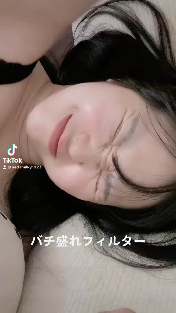上田ミルキィのインスタグラム：「このフィルターつけて街歩きたいわ〜」