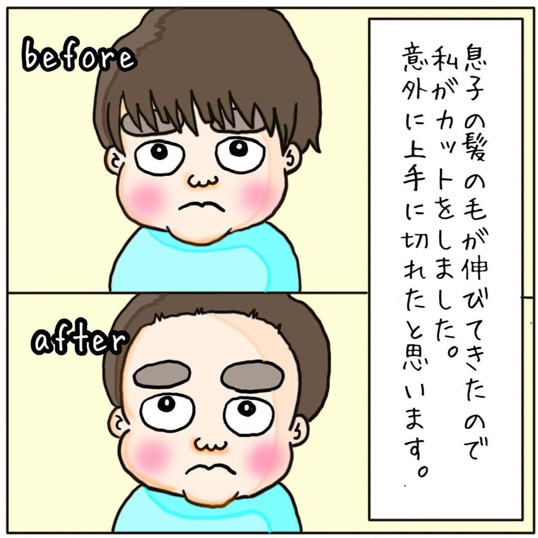 ゆみみのインスタグラム：「育児漫画「散髪」  #女芸人#育児#旦那は落語家 #子育て日記 #育児 #育児日記 #子育てぐらむ #息子 #ママ #ママリ #おやばか部#ママスタ #コドモノ #ママタス #コドモ #ママライフ #ママびより #ママリミニ #ママノコ  #子供 #ママリ絵日記 #ママリ#育児 #子育て日記 #育児 #育児日記 #子育てぐらむ #5歳#息子 #令和5年 #ママ #ママリ #おやばか部#ママスタ #コドモノ #ママタス #コドモ #ママライフ #ママびより #ママリミニ #ママノコ  #子供 #ママリ絵日記 #ママリ#育児漫画」