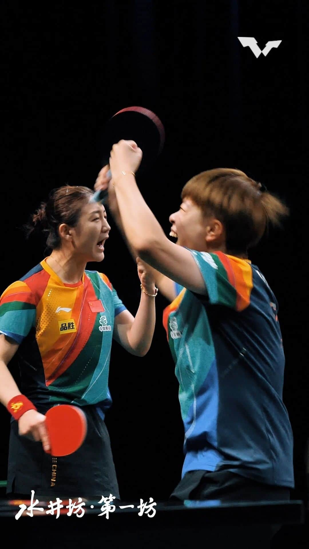 ITTF Worldのインスタグラム