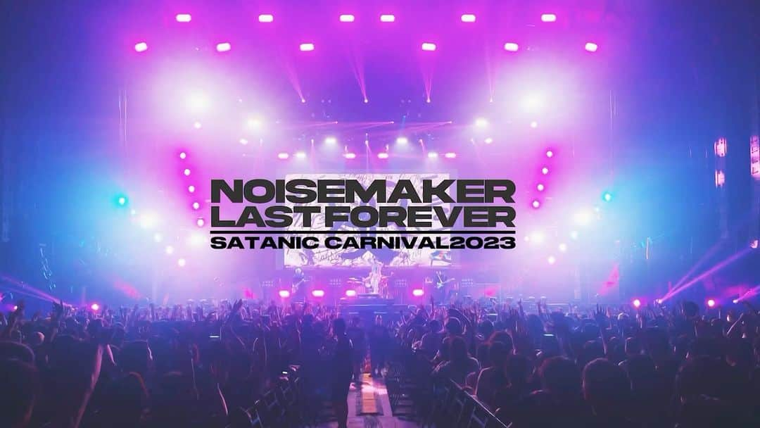 AG（エイジ）のインスタグラム：「@noisemaker_official  NOISEMAKER 新曲ライブ映像を初公開！！  NOISEMAKER-LAST FOREVER at SATANIC CARNIVAL2023 🎥 by @nekoze_photo   ▼新曲LAST FOREVER MVはこちら！ youtu.be/2dtVTM_vvHI  #SATANICCARNIVAL2023  #サタニック」