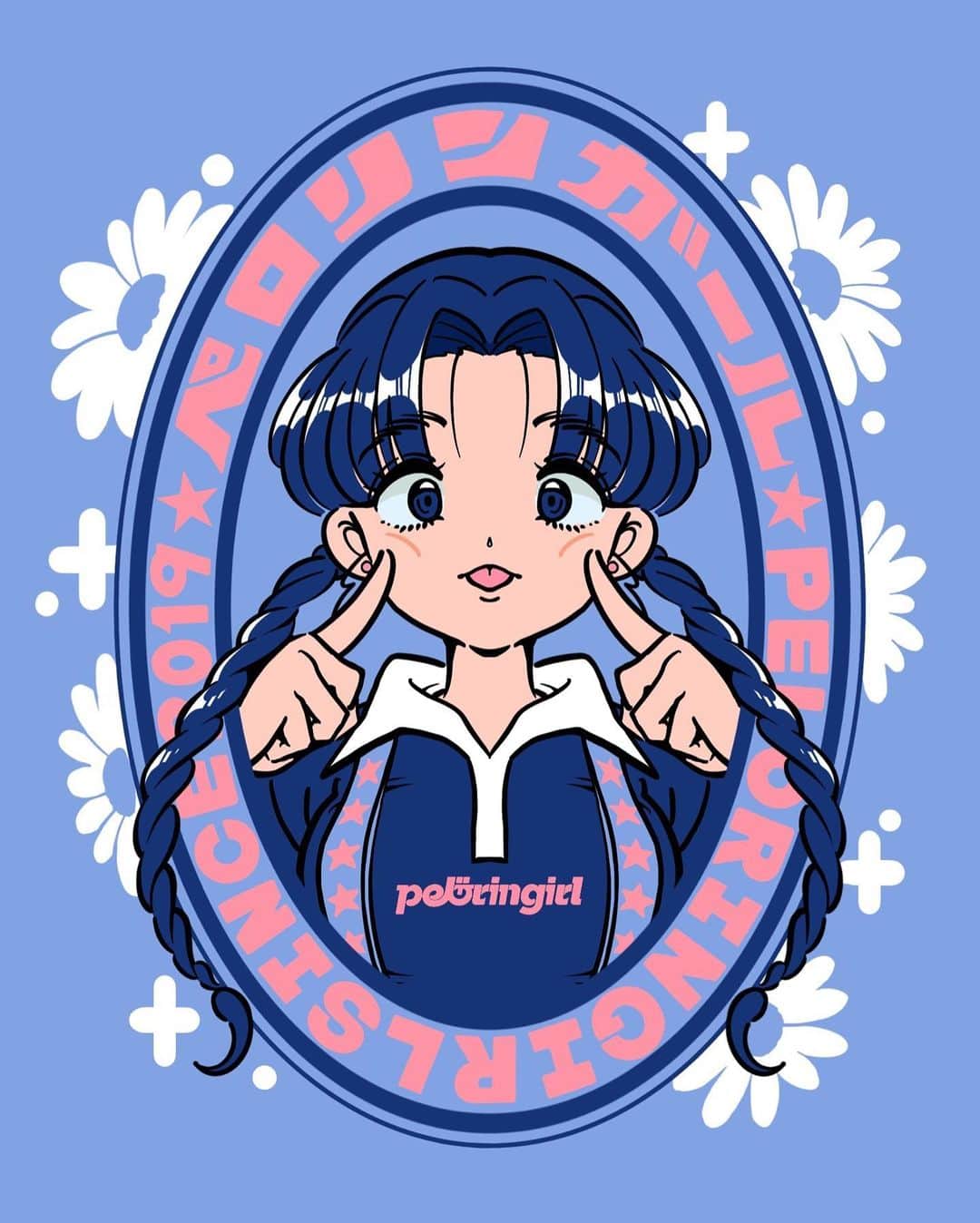 佐藤なつみのインスタグラム