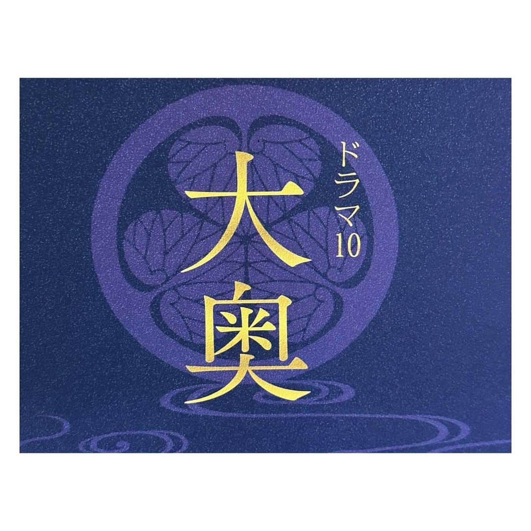 志田彩良さんのインスタグラム写真 - (志田彩良Instagram)「・ ドラマ10「大奥」Season2 幕末編に 徳川家茂役で出演させていただきます。 2023年・秋 放送予定です。 よろしくお願い致します！」6月20日 21時10分 - sarashida_official