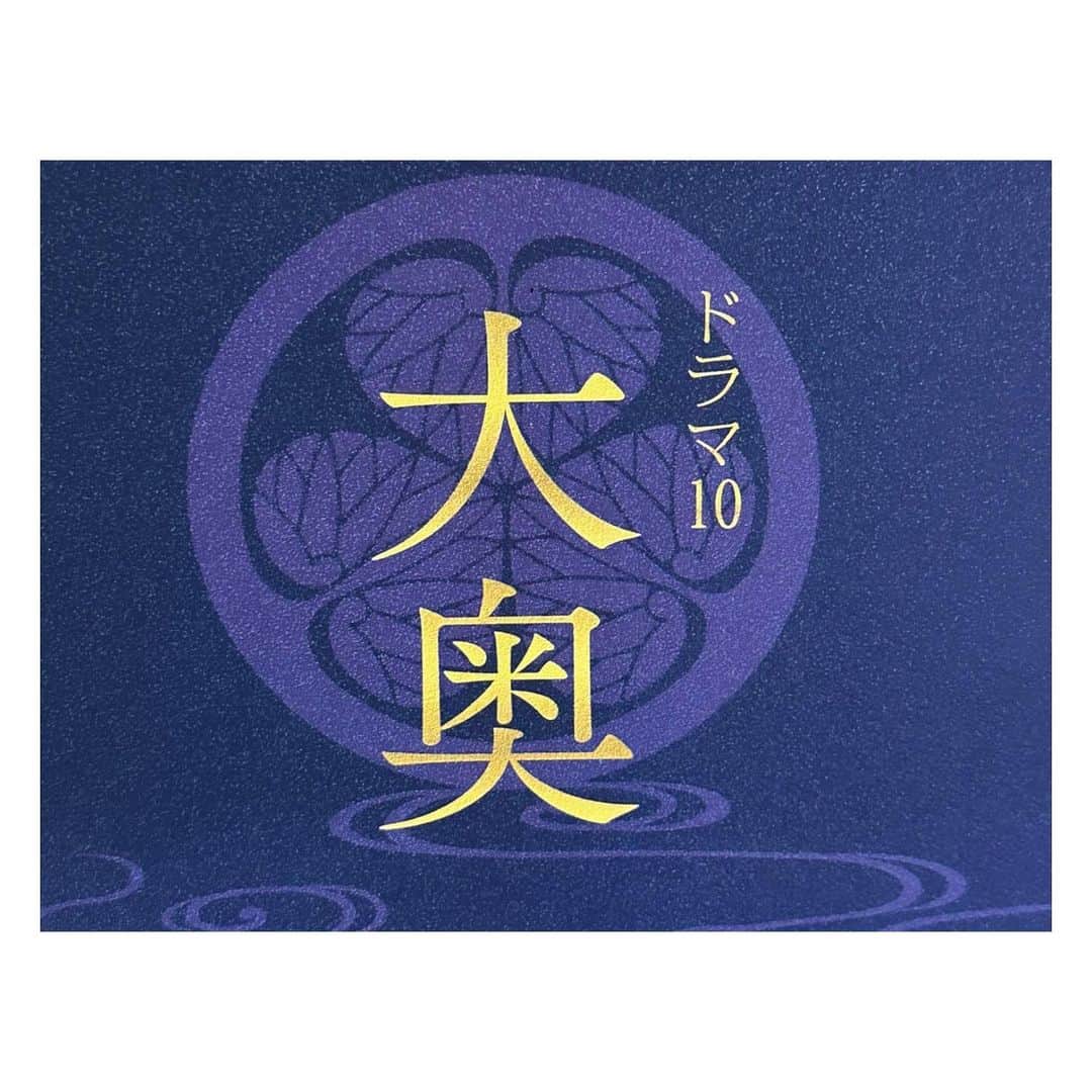 志田彩良のインスタグラム：「・ ドラマ10「大奥」Season2 幕末編に 徳川家茂役で出演させていただきます。 2023年・秋 放送予定です。 よろしくお願い致します！」
