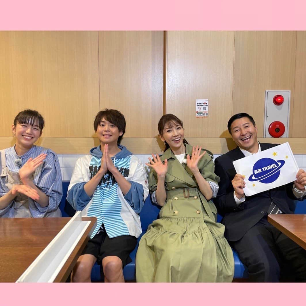 日本テレビ「ヒルナンデス！」のインスタグラム：「. #君島十和子 さんと一番探し旅！海老名サービスエリア、メロンパンのイメージが強かったですが、他にもたくさん名物がありましたね✨ドライブの途中に寄るのはもちろん、ここを目的にお出かけするのも楽しそうだなと思いました🚗  展示会ロケはもう何度か行っていますが、便利なグッズが揃っていてとっても楽しかったです！！#ののこ さんと#細井明美 さんは実際にお家で試してリアルな声を届けてくれました✨  #浜内千波 さんのキッチン、スタジオのような大きさと美しさでびっくり！収納や調理のノウハウ、真似してみたいです！  🌼明日のヒルナンデスは〜？🌼  ①人気の日帰りバスツアーin 茨城 今しか見られない絶景&安くて新鮮な野菜が人気の物産館などお得なツアーをご紹介！  ②劇的！時短レストラン なにわ男子・大橋和也参戦！レシピ対決  ③クイズ！ベストセラー  #ヒルナンデス #有岡大貴 #長田庄平 #いとうあさこ #佐藤栞里 #浦野モモ (C)日本テレビ」