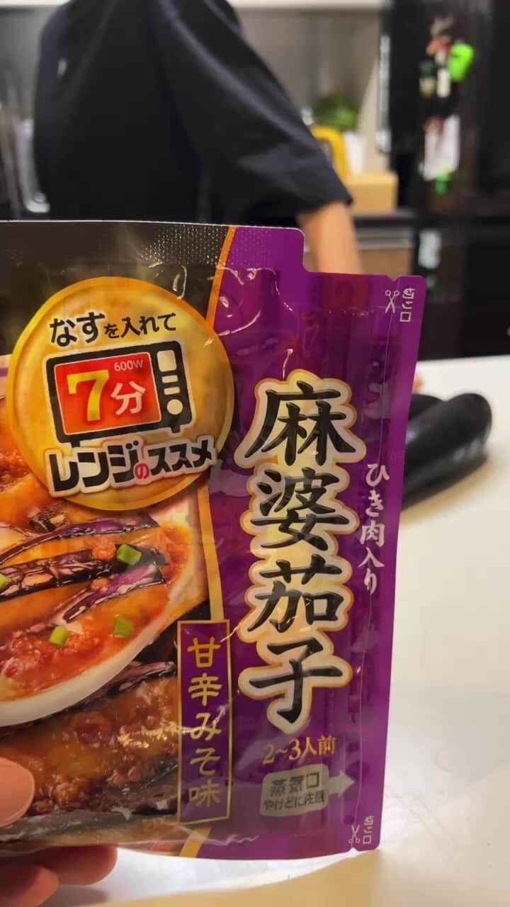 kougeishaのインスタグラム