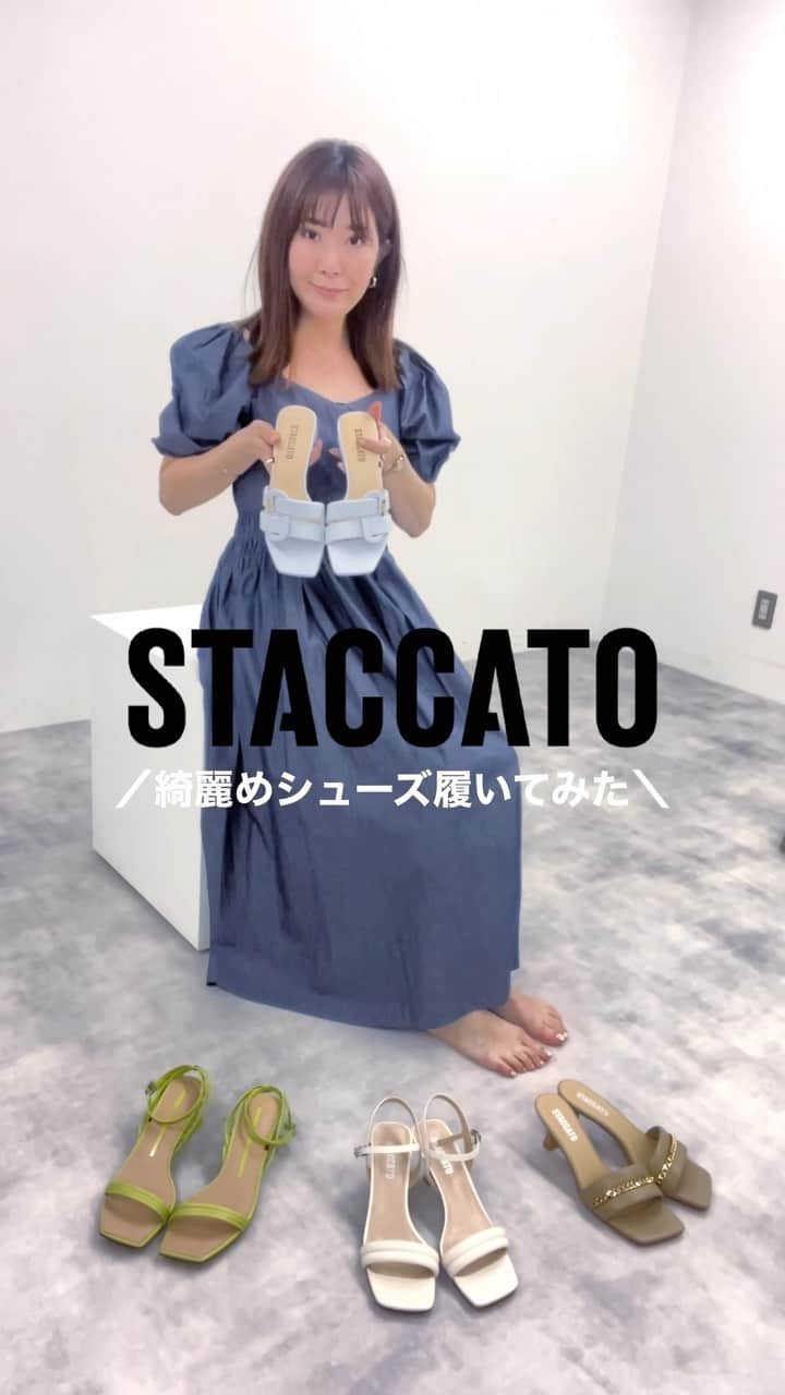 スタッカートのインスタグラム