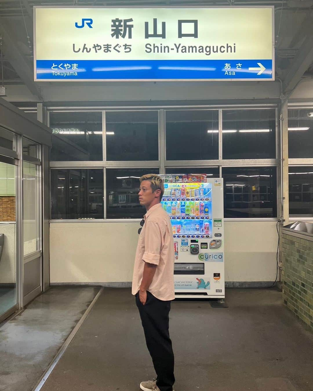 本田圭佑のインスタグラム：「山口県。  I visited Shin Yamaguchi station for the first time.」